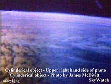 Photo of UFO by James McDivitt